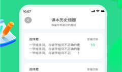 每日吃瓜最新爆料入口下载,每日吃瓜最新爆料入口，带你一网打尽娱乐圈风云